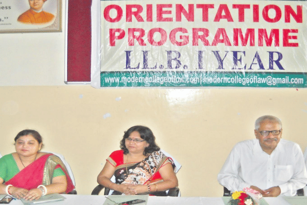 Modern College of Law Ghaziabad Events photo 7